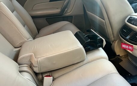 Acura MDX II, 2008 год, 1 200 000 рублей, 18 фотография