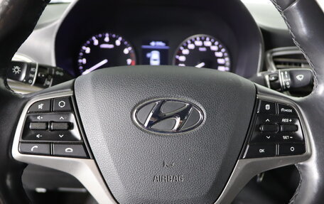 Hyundai Solaris II рестайлинг, 2019 год, 1 299 990 рублей, 11 фотография