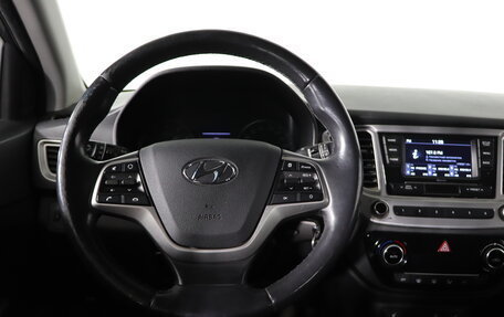 Hyundai Solaris II рестайлинг, 2019 год, 1 299 990 рублей, 10 фотография