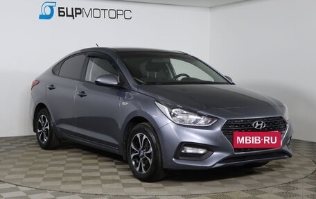 Hyundai Solaris II рестайлинг, 2019 год, 1 299 990 рублей, 3 фотография