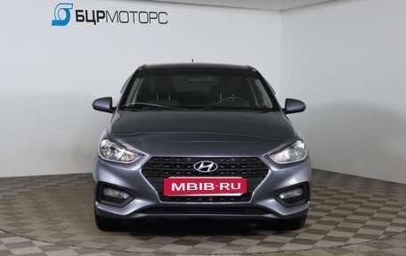 Hyundai Solaris II рестайлинг, 2019 год, 1 299 990 рублей, 2 фотография