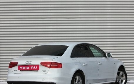 Audi A4, 2013 год, 1 150 000 рублей, 2 фотография
