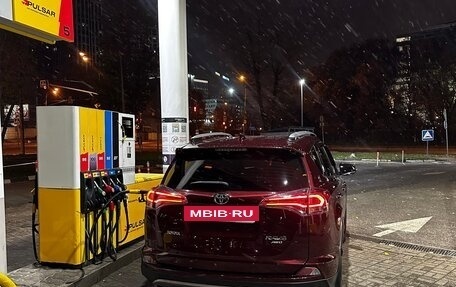 Toyota RAV4, 2017 год, 2 650 000 рублей, 3 фотография
