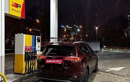 Toyota RAV4, 2017 год, 2 650 000 рублей, 2 фотография