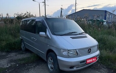 Mercedes-Benz Vito, 1999 год, 750 000 рублей, 1 фотография