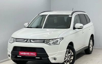 Mitsubishi Outlander III рестайлинг 3, 2013 год, 1 250 000 рублей, 1 фотография