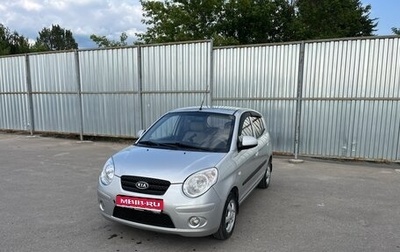 KIA Picanto I, 2007 год, 510 000 рублей, 1 фотография