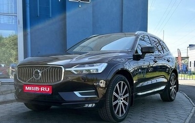 Volvo XC60 II, 2018 год, 2 899 000 рублей, 1 фотография