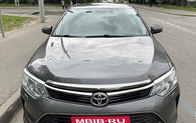 Toyota Camry, 2015 год, 1 550 000 рублей, 1 фотография