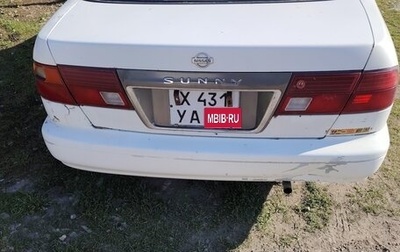 Nissan Sunny B14, 1997 год, 165 000 рублей, 1 фотография