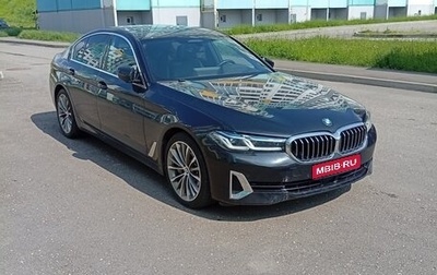 BMW 5 серия, 2022 год, 7 990 000 рублей, 1 фотография