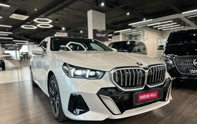BMW 5 серия, 2024 год, 7 900 000 рублей, 1 фотография