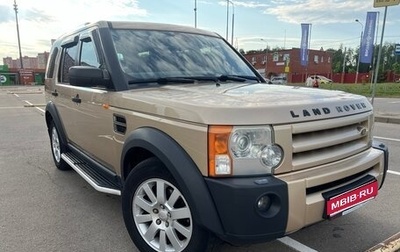 Land Rover Discovery III, 2005 год, 1 450 000 рублей, 1 фотография
