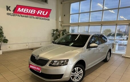 Skoda Octavia, 2015 год, 890 000 рублей, 1 фотография
