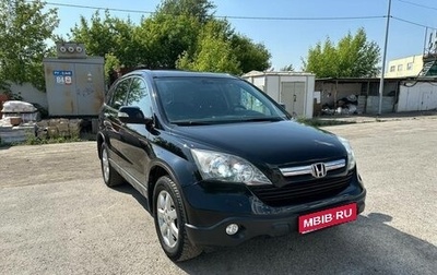 Honda CR-V III рестайлинг, 2008 год, 1 150 000 рублей, 1 фотография