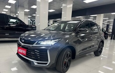 Geely Coolray I, 2025 год, 1 700 000 рублей, 1 фотография