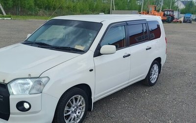 Toyota Succeed I рестайлинг, 2018 год, 1 250 000 рублей, 1 фотография