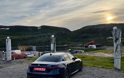 Alfa Romeo Giulia II, 2017 год, 2 150 000 рублей, 1 фотография