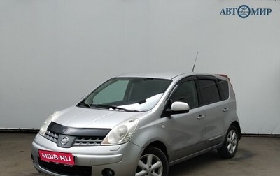 Nissan Note II рестайлинг, 2008 год, 559 000 рублей, 1 фотография