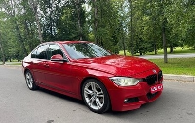 BMW 3 серия, 2012 год, 1 570 000 рублей, 1 фотография