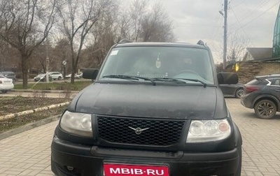 ЛуАЗ Patriot, 2011 год, 750 000 рублей, 1 фотография