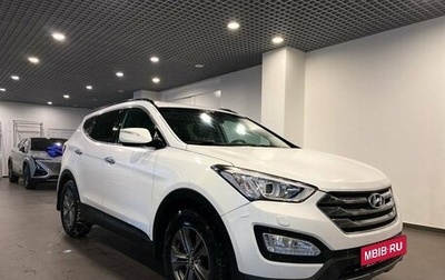Hyundai Santa Fe III рестайлинг, 2012 год, 1 680 000 рублей, 1 фотография