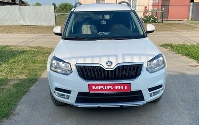 Skoda Yeti I рестайлинг, 2014 год, 1 250 000 рублей, 1 фотография