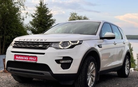 Land Rover Discovery Sport I рестайлинг, 2017 год, 2 660 000 рублей, 1 фотография
