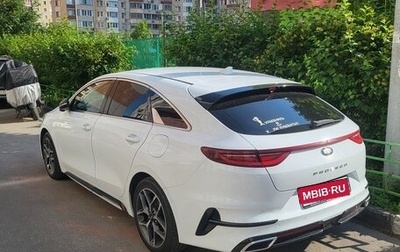 KIA Proceed I, 2019 год, 2 300 000 рублей, 1 фотография