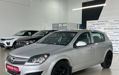 Opel Astra H, 2011 год, 590 000 рублей, 1 фотография