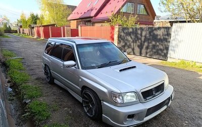 Subaru Forester, 1998 год, 720 000 рублей, 1 фотография