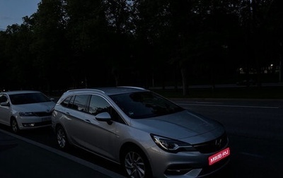Opel Astra K, 2020 год, 2 000 000 рублей, 1 фотография