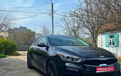 KIA Cerato IV, 2018 год, 1 860 000 рублей, 1 фотография