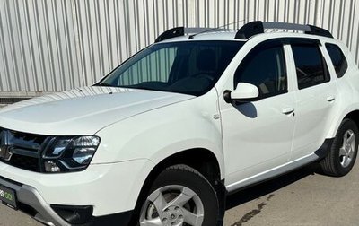 Renault Duster I рестайлинг, 2018 год, 1 450 000 рублей, 1 фотография