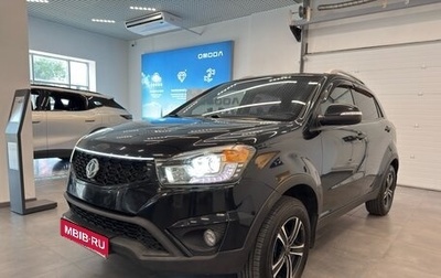 SsangYong Actyon II рестайлинг, 2014 год, 1 258 000 рублей, 1 фотография