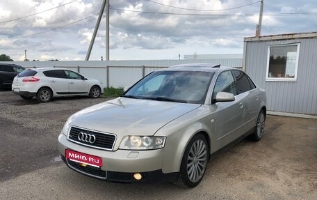 Audi A4, 2002 год, 670 000 рублей, 1 фотография