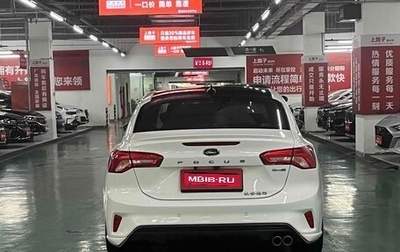 Ford Focus IV, 2020 год, 1 404 000 рублей, 1 фотография