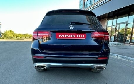 Mercedes-Benz GLC, 2015 год, 2 500 000 рублей, 9 фотография