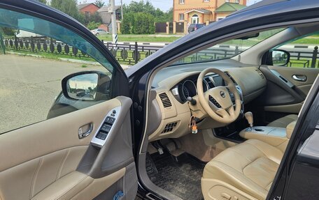 Nissan Murano, 2012 год, 1 330 000 рублей, 8 фотография