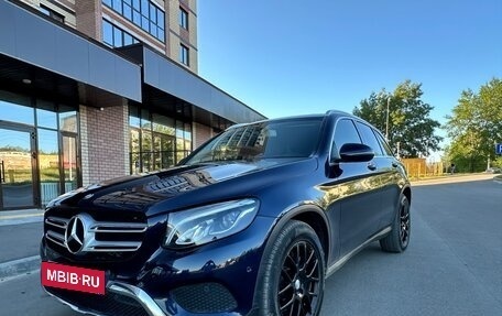 Mercedes-Benz GLC, 2015 год, 2 500 000 рублей, 3 фотография