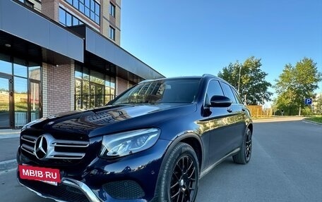 Mercedes-Benz GLC, 2015 год, 2 500 000 рублей, 11 фотография