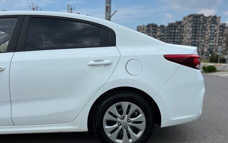 KIA Rio IV, 2020 год, 1 260 000 рублей, 4 фотография