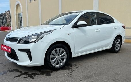 KIA Rio IV, 2020 год, 1 260 000 рублей, 2 фотография