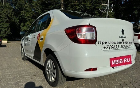 Renault Logan II, 2020 год, 449 000 рублей, 4 фотография