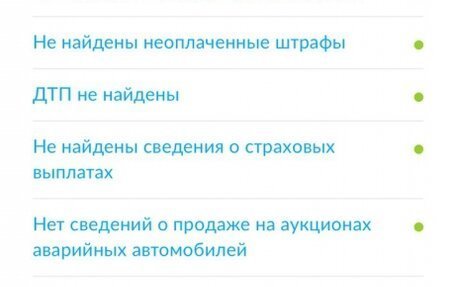 Volkswagen Jetta VI, 2007 год, 499 900 рублей, 7 фотография