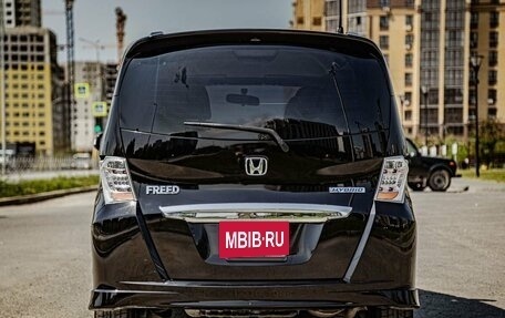 Honda Freed I, 2013 год, 1 155 000 рублей, 7 фотография