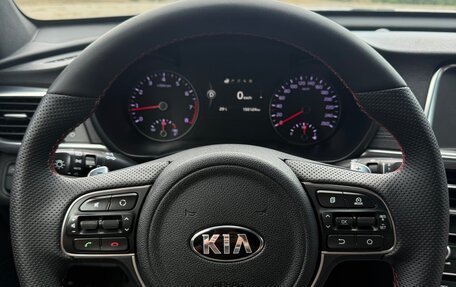 KIA Optima IV, 2016 год, 2 280 000 рублей, 9 фотография