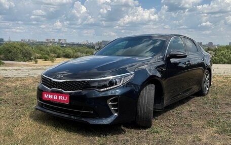 KIA Optima IV, 2016 год, 2 280 000 рублей, 4 фотография