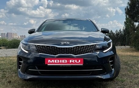 KIA Optima IV, 2016 год, 2 280 000 рублей, 2 фотография