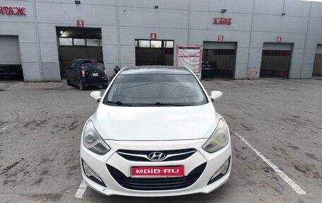 Hyundai i40 I рестайлинг, 2015 год, 850 000 рублей, 1 фотография